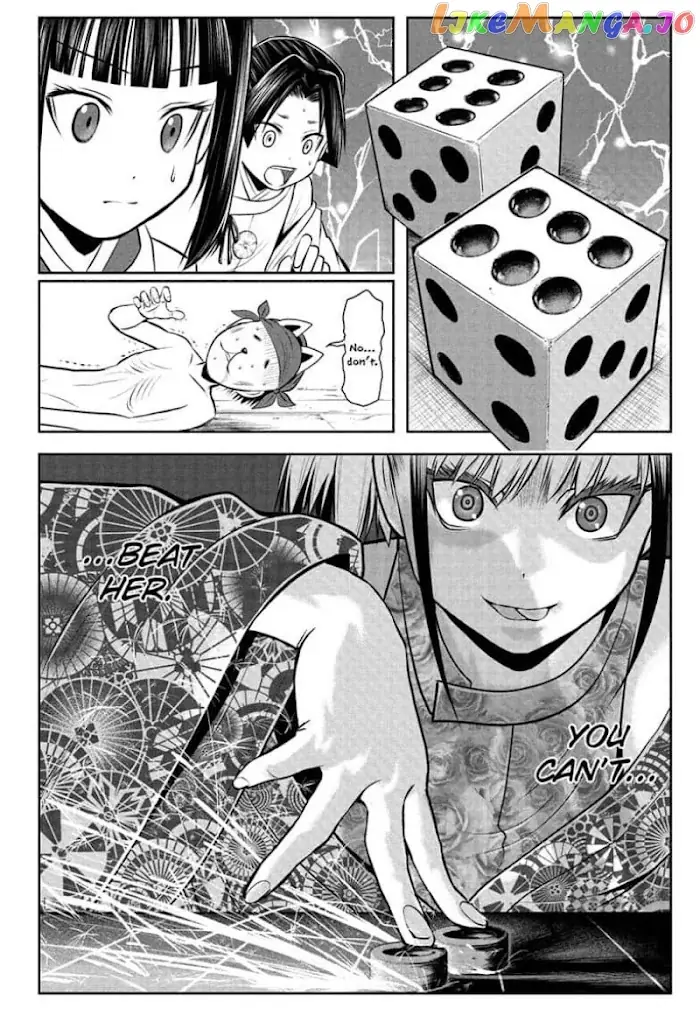 The Elusive Samurai Chapter 51 image 04_optimized